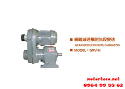 MoTor Giảm Tốc Liming HOM